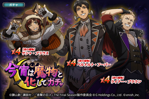 ꡼ No.004 | ֿʷ֥쥪ץϥαư٥Ȥ򳫺