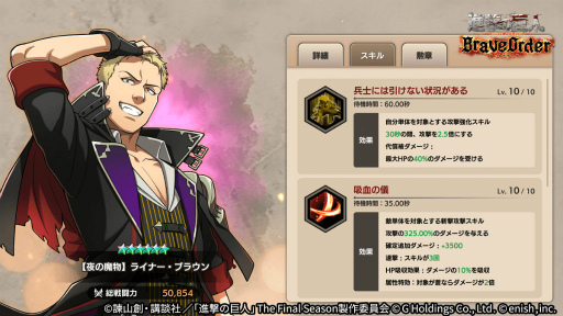 ꡼ No.005 | ֿʷ֥쥪ץϥαư٥Ȥ򳫺