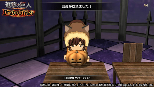 ꡼ No.008 | ֿʷ֥쥪ץϥαư٥Ȥ򳫺