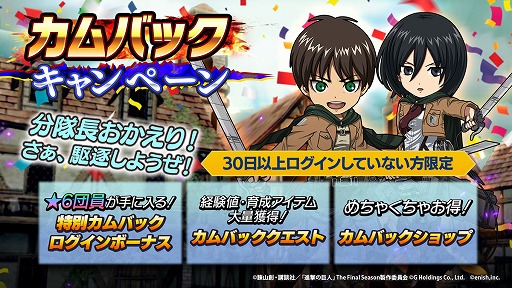 ꡼ No.010 | ֿʷεBrave Orderס555DL˵ǰڡ򳫺