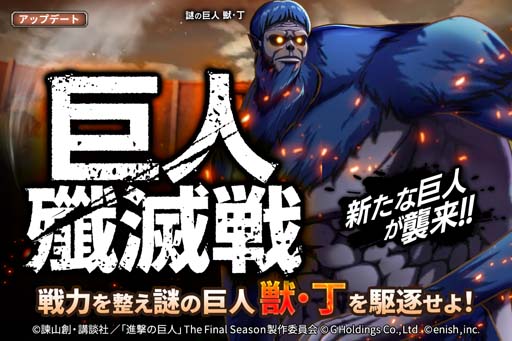 ꡼ No.001 | ֿʷε Brave Orderס˿ʵͤо졣Ϣй省ڡⳫ