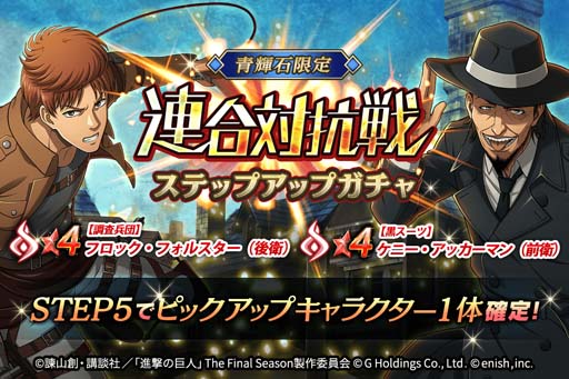 ꡼ No.003 | ֿʷε Brave Orderס˿ʵͤо졣Ϣй省ڡⳫ