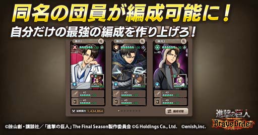 ꡼ No.007 | ֿʷε Brave Orderס˿ʵͤо졣Ϣй省ڡⳫ