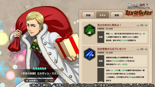 ꡼ No.004 | ֥֥쥪סꥹޥ٥ȡʤˤˤɳ