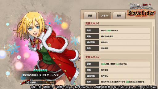 ꡼ No.005 | ֥֥쥪סꥹޥ٥ȡʤˤˤɳ