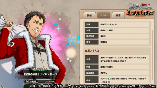 ꡼ No.006 | ֥֥쥪סꥹޥ٥ȡʤˤˤɳ