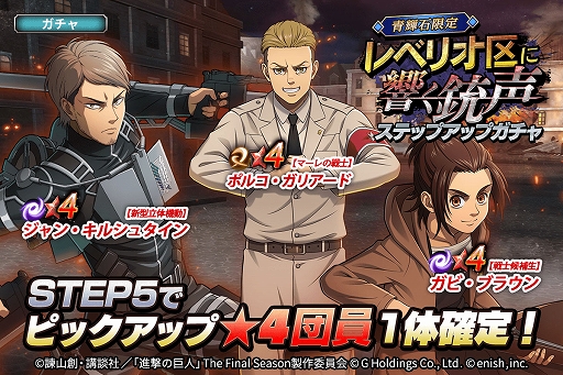 ꡼ No.003 | ֿʷε Brave Orderס٥ȡȥ٥ꥪ˶ɤ򳫺šƱ»