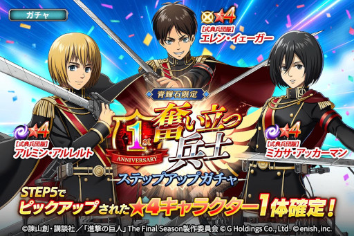 ꡼ No.002 | ֿʷε Brave Orderס1ǯǰơʷסɤ鳫