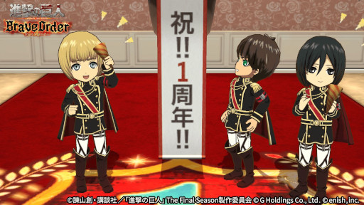 ꡼ No.006 | ֿʷε Brave Orderס1ǯǰơʷסɤ鳫