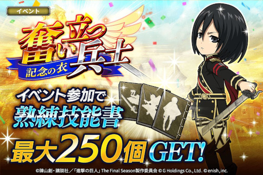 ꡼ No.009 | ֿʷε Brave Orderס1ǯǰơʷסɤ鳫