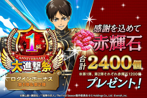 ꡼ No.011 | ֿʷε Brave Orderס1ǯǰơʷסɤ鳫