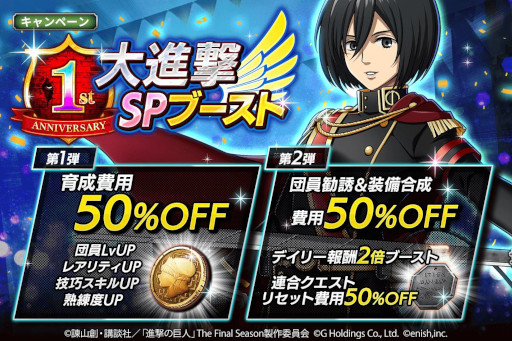 ꡼ No.013 | ֿʷε Brave Orderס1ǯǰơʷסɤ鳫