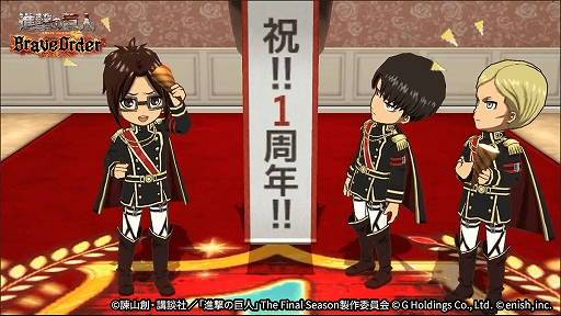 ꡼ No.006 | ֿʷε Brave Orderס1ǯǰʷפθȾϡ̤ʰΥϥ󥸡󤿤о