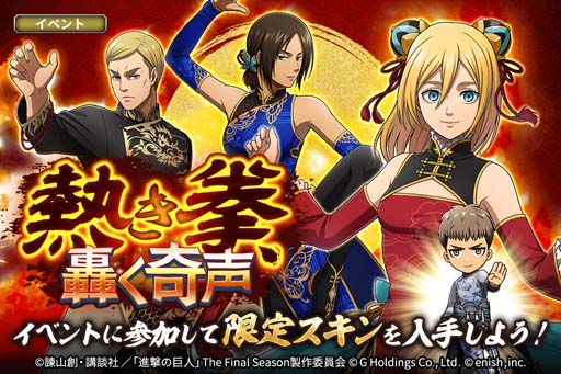 ꡼ No.001Υͥ / ֿʷε Brave Orderס٥ȡǮ줯ɡǮ줯ɳ