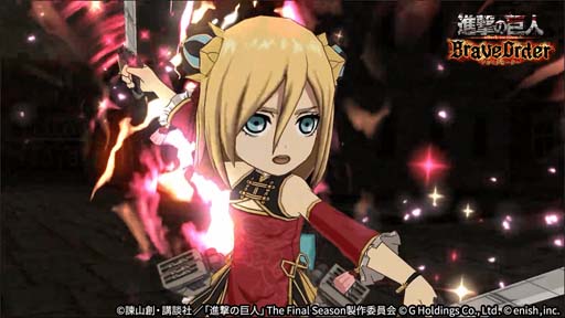 ꡼ No.003Υͥ / ֿʷε Brave Orderס٥ȡǮ줯ɡǮ줯ɳ