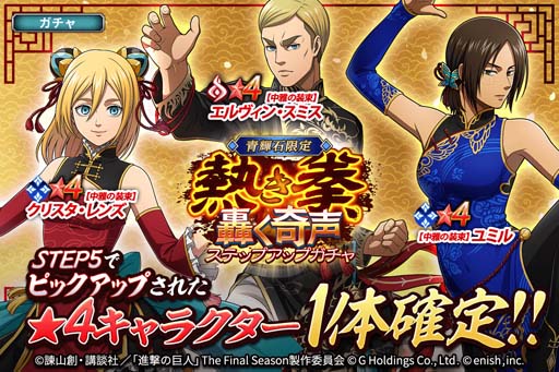 ꡼ No.004Υͥ / ֿʷε Brave Orderס٥ȡǮ줯ɡǮ줯ɳ