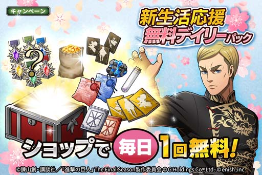 ꡼ No.009Υͥ / ֿʷε Brave Orderס٥ȡǮ줯ɡǮ줯ɳ