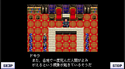 G-MODE֥39 ե饤ϥȥ饦ǥ4 ʱ