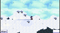 G-MODEアーカイブス39 フライハイトクラウディア4 永遠の絆