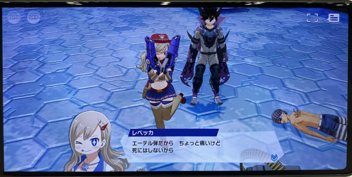 ꡼ No.011 | ǥ󥺥Ǳϥ顪Ƹ100ʾΥ塼बФ餷EDENS ZERO Pocket Galaxyפԥץ쥤