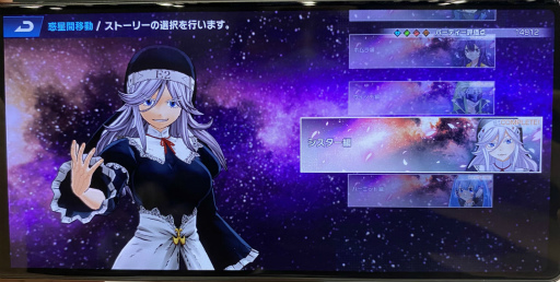 ꡼ No.012 | ǥ󥺥Ǳϥ顪Ƹ100ʾΥ塼बФ餷EDENS ZERO Pocket Galaxyפԥץ쥤