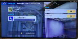 ꡼ No.024 | ǥ󥺥Ǳϥ顪Ƹ100ʾΥ塼बФ餷EDENS ZERO Pocket Galaxyפԥץ쥤