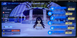 ꡼ No.026 | ǥ󥺥Ǳϥ顪Ƹ100ʾΥ塼बФ餷EDENS ZERO Pocket Galaxyפԥץ쥤