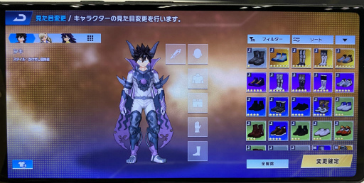 ꡼ No.029 | ǥ󥺥Ǳϥ顪Ƹ100ʾΥ塼बФ餷EDENS ZERO Pocket Galaxyפԥץ쥤