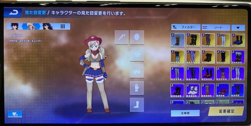 ꡼ No.030 | ǥ󥺥Ǳϥ顪Ƹ100ʾΥ塼बФ餷EDENS ZERO Pocket Galaxyפԥץ쥤