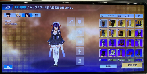 ꡼ No.031 | ǥ󥺥Ǳϥ顪Ƹ100ʾΥ塼बФ餷EDENS ZERO Pocket Galaxyפԥץ쥤