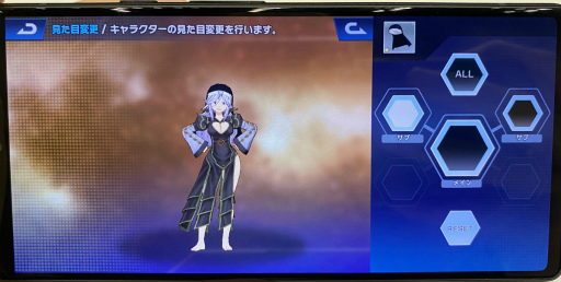 ꡼ No.032 | ǥ󥺥Ǳϥ顪Ƹ100ʾΥ塼बФ餷EDENS ZERO Pocket Galaxyפԥץ쥤