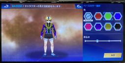 ꡼ No.033 | ǥ󥺥Ǳϥ顪Ƹ100ʾΥ塼बФ餷EDENS ZERO Pocket Galaxyפԥץ쥤