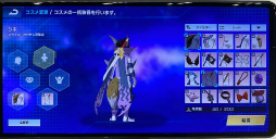 ꡼ No.034 | ǥ󥺥Ǳϥ顪Ƹ100ʾΥ塼बФ餷EDENS ZERO Pocket Galaxyפԥץ쥤