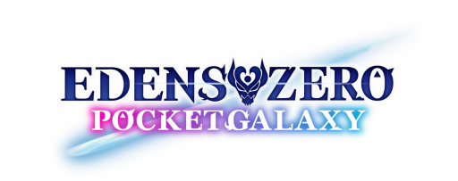 ꡼ No.001 | ҥʹEDENS ZERO Pocket Galaxyץ󥿥ӥ塼ȯ΢äȤӤ󤿥ꥫɤؤKONAMIޤ