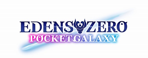 ꡼ No.001 | ޥ۸RPGEDENS ZERO Pocket Galaxyפۿ224˷ꡣȥ쥤顼