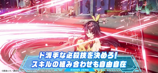 ꡼ No.003 | ޥ۸RPGEDENS ZERO Pocket Galaxyפۿ224˷ꡣȥ쥤顼