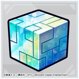 ꡼ No.008 | ޥ۸RPGEDENS ZERO Pocket Galaxyפۿ224˷ꡣȥ쥤顼