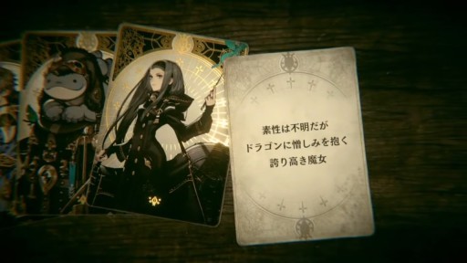 ꡼ No.003Υͥ / Voice of Cards ɥ饴פȯ2021ǯ1028˷ꡣڤθǤۿ