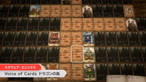 ꡼ No.004Υͥ / Voice of Cards ɥ饴פȯ2021ǯ1028˷ꡣڤθǤۿ