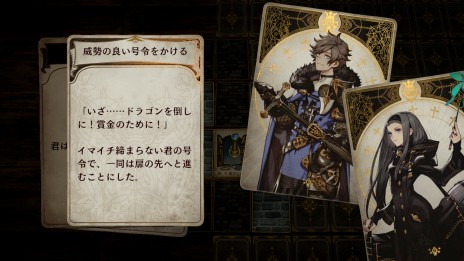 ꡼ No.024Υͥ / Voice of Cards ɥ饴פȯ2021ǯ1028˷ꡣڤθǤۿ