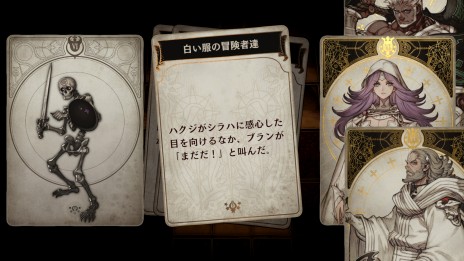 ꡼ No.028Υͥ / Voice of Cards ɥ饴פȯ2021ǯ1028˷ꡣڤθǤۿ