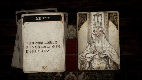 ꡼ No.029Υͥ / Voice of Cards ɥ饴פȯ2021ǯ1028˷ꡣڤθǤۿ