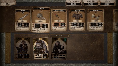 ꡼ No.033Υͥ / Voice of Cards ɥ饴פȯ2021ǯ1028˷ꡣڤθǤۿ