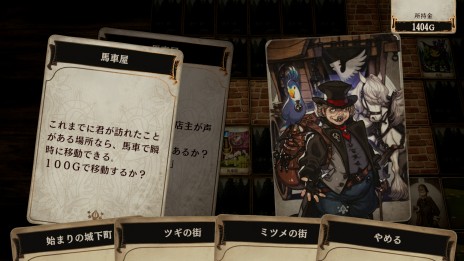 ꡼ No.035Υͥ / Voice of Cards ɥ饴פȯ2021ǯ1028˷ꡣڤθǤۿ