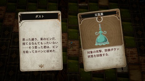 ꡼ No.037Υͥ / Voice of Cards ɥ饴פȯ2021ǯ1028˷ꡣڤθǤۿ