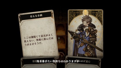 ꡼ No.038Υͥ / Voice of Cards ɥ饴פȯ2021ǯ1028˷ꡣڤθǤۿ