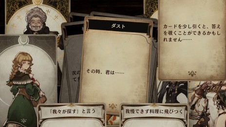 ꡼ No.039Υͥ / Voice of Cards ɥ饴פȯ2021ǯ1028˷ꡣڤθǤۿ