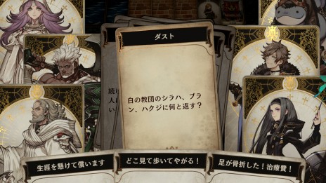 ꡼ No.040Υͥ / Voice of Cards ɥ饴פȯ2021ǯ1028˷ꡣڤθǤۿ