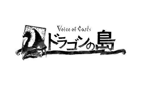 Voice of Cards ɥ饴פȯ2021ǯ1028˷ꡣڤθǤۿ