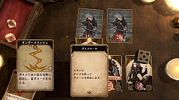 Voice of Cards �ɥ饴�����